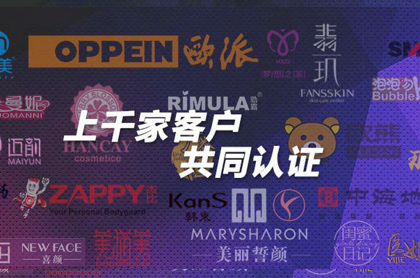微商管理系統(tǒng)軟件有免費的嗎？