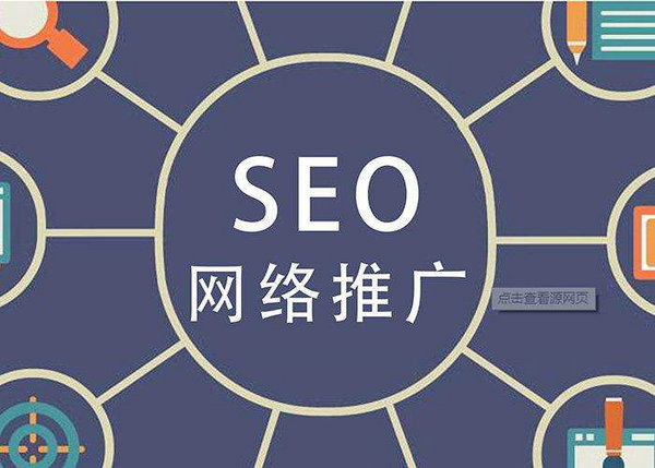 鄄城百度推廣開戶需要多少錢一年？