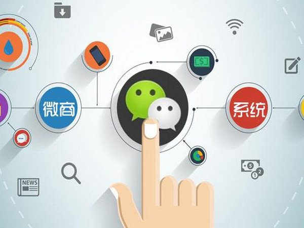 微商掃碼發(fā)貨系統(tǒng)軟件多少錢？
