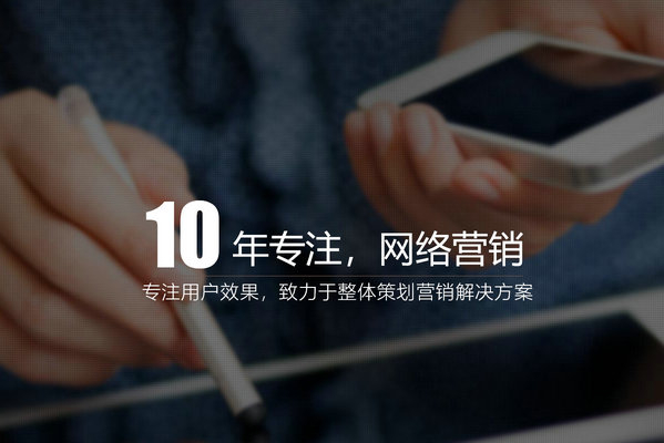 什么樣的網(wǎng)站內(nèi)容符合百度搜索收錄？